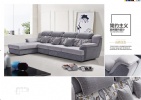 S-02 fabric sofa