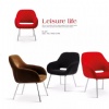 M-26 leisure chair