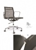 CN004 eames office chair